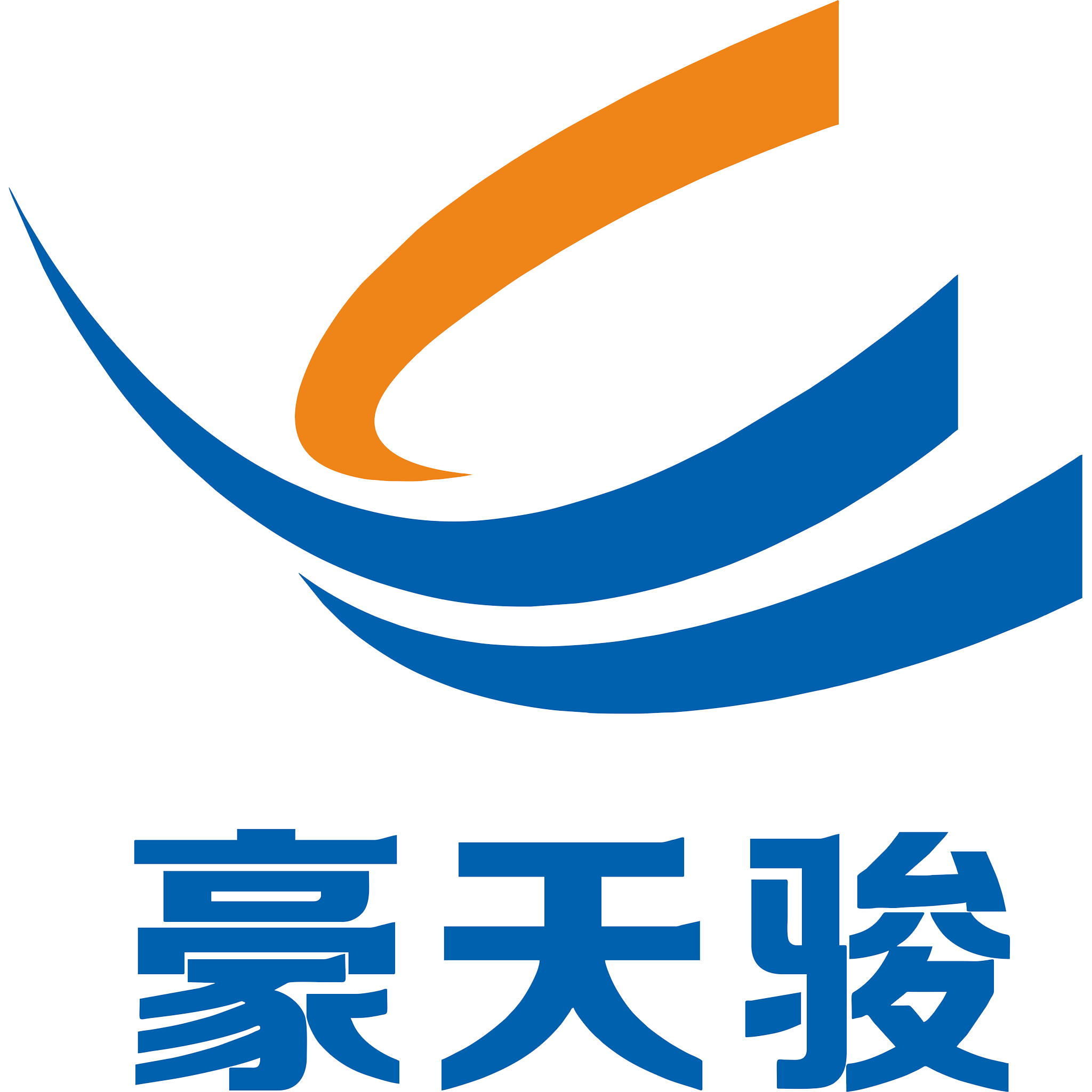 深圳市豪天骏电子科技有限公司